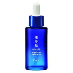 Tinh chất dưỡng trắng da Kracie Hadabisei Brightening Facial Serum