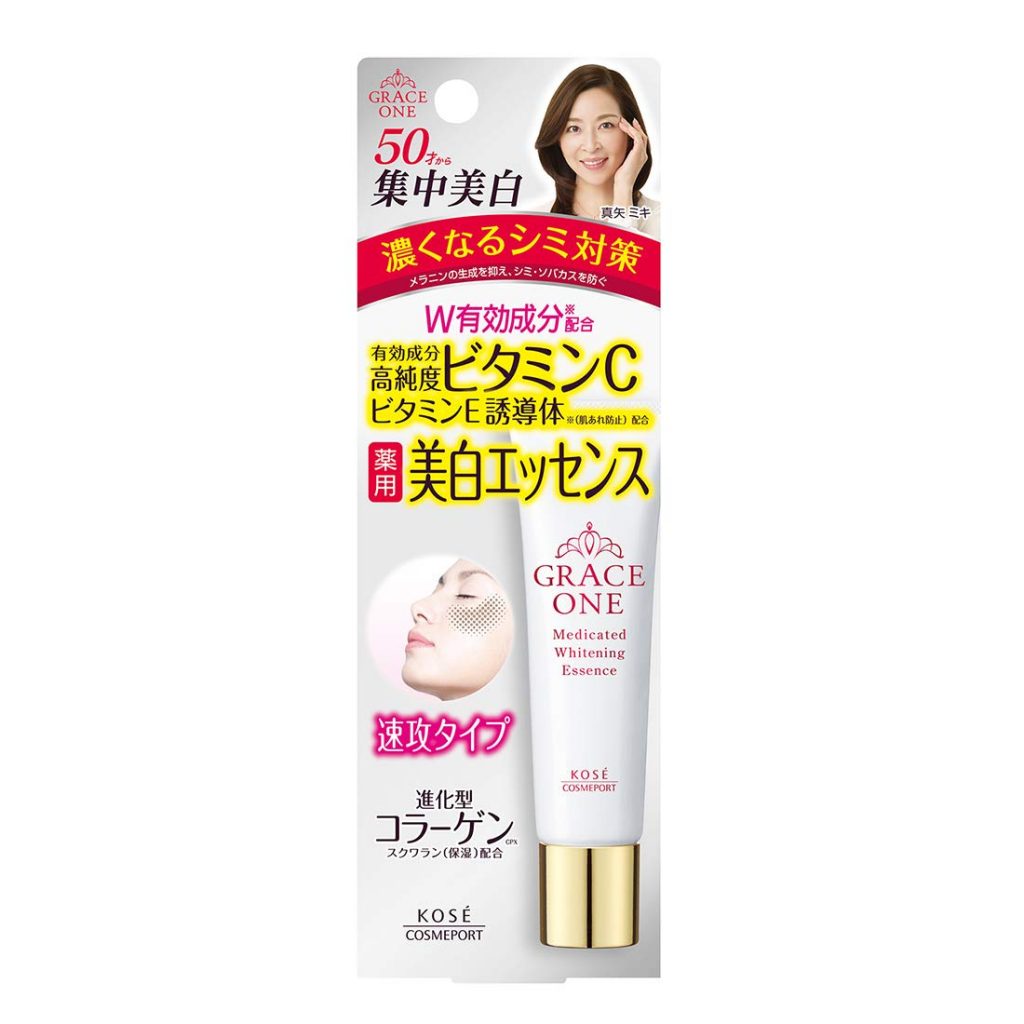 Serum hỗ trợ nám Kose Grace One Medicated Whitening Essence Nhật Bản Serum hỗ trợ nám Kose Grace One Medicated Whitening Essence Nhật Bản - Yêu Hàng Ngoại