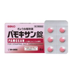 Thuốc tẩy xổ giun Sato Pamoxan Nhật Bản