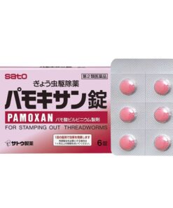Thuốc tẩy xổ giun Sato Pamoxan Nhật Bản