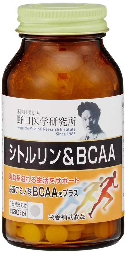 Viên uống tăng cơ, giảm mỡ Noguchi Citrulline & BCAA Nhật Bản Viên uống tăng cơ, giảm mỡ Noguchi Citrulline & BCAA Nhật Bản - Yêu Hàng Ngoại