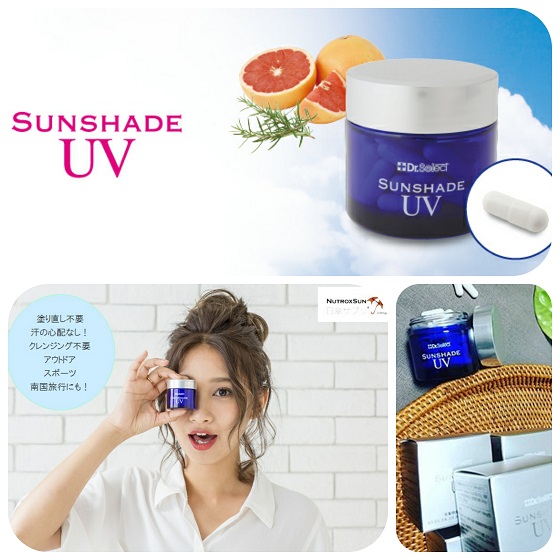 Viên uống chống nắng Dr Select Sunshade UV Nhật Bản Viên uống chống nắng Dr Select Sunshade UV Nhật Bản - Yêu Hàng Ngoại