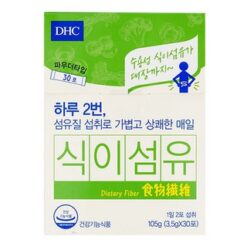 Bột giảm cân DHC Dietary Fiber Diet Powder
