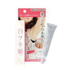 Kem trị thâm nách Shiro Waki Hime Nhật Bản