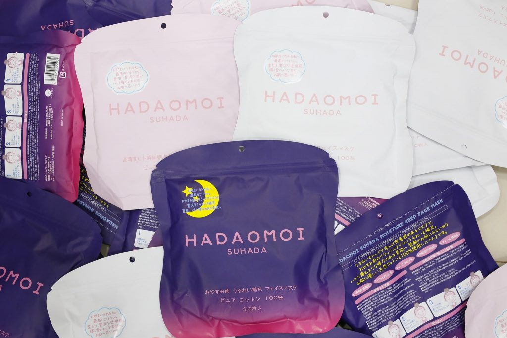 Mặt nạ tế bào gốc Hadaomoi Suhada Nhật Bản Mặt nạ tế bào gốc Hadaomoi Suhada Nhật Bản - Yêu Hàng Ngoại