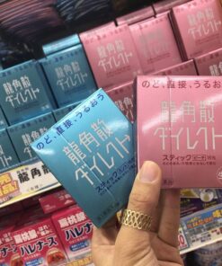 Bột Cốm Ho Giảm Đau Họng Ryukakusan Direct Nhật Bản