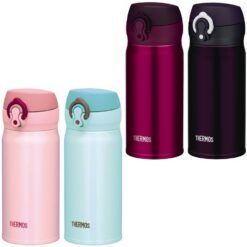 Bình giữ nhiệt Thermos Nhật Bản
