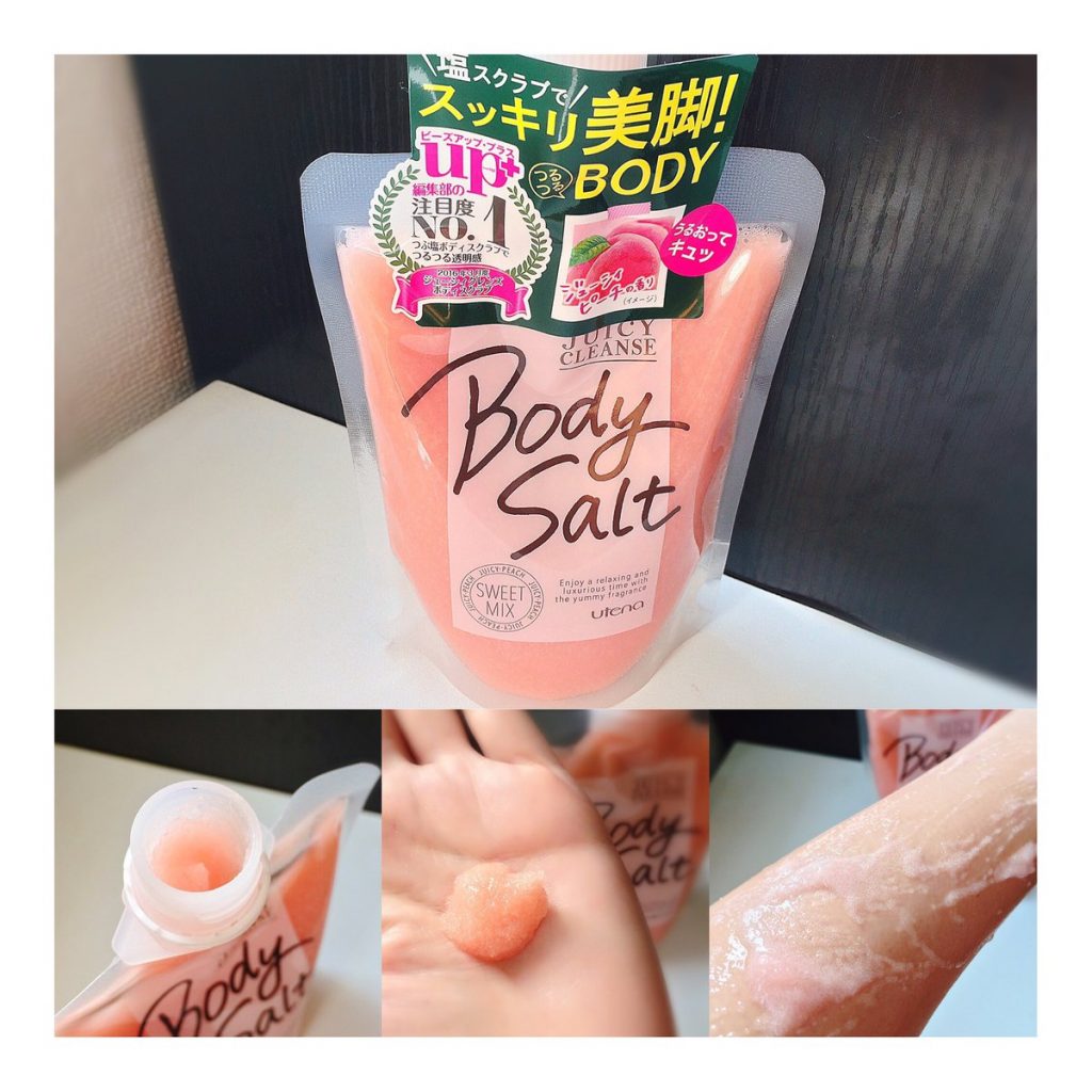 Muối tắm tẩy tế bào da chết Utena Body Salt Juicy Cleanse Muối tắm tẩy tế bào da chết Utena Body Salt Juicy Cleanse - Yêu Hàng Ngoại