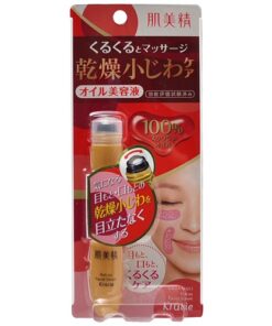 Thanh lăn mắt Kracie Hadabisei Wrinkle Roll-On Facial Oil