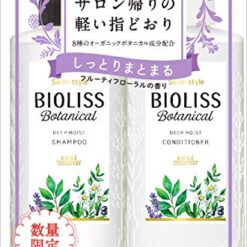 Dầu gội xả KOSE BIOLISS Botanical Nhật Bản