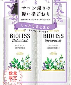 Dầu gội xả KOSE BIOLISS Botanical Nhật Bản