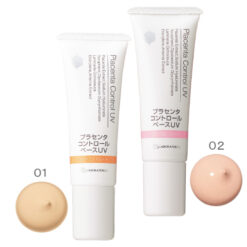 Kem nền chống nắng Placenta Control UV SPF33 PA++