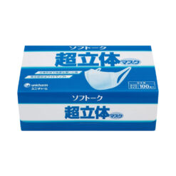 Khẩu trang kháng khuẩn Unicharm 3D Mask Nhật Bản