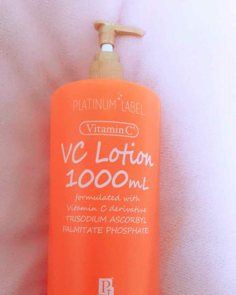 Lotion Vitamin C VC 1000ml Platinum Label Nhật Bản Lotion Vitamin C VC 1000ml Platinum Label Nhật Bản - Yêu Hàng Ngoại