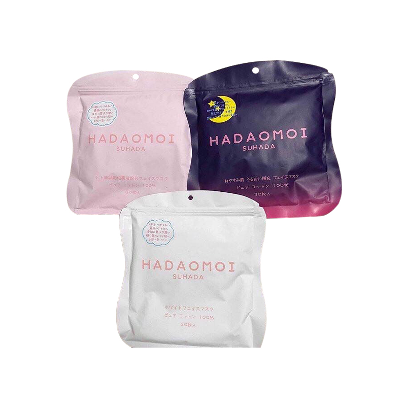 Mặt nạ tế bào gốc Hadaomoi Suhada Nhật Bản Mặt nạ tế bào gốc Hadaomoi Suhada Nhật Bản - Yêu Hàng Ngoại