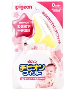 Nhiệt kế điện tử Pigeon Nhật Bản kẹp nách