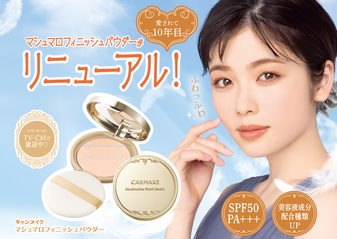 Phấn phủ Canmake trang điểm SPF50/PA+++ Nhật Bản Phấn phủ Canmake trang điểm SPF50/PA+++ Nhật Bản - Yêu Hàng Ngoại