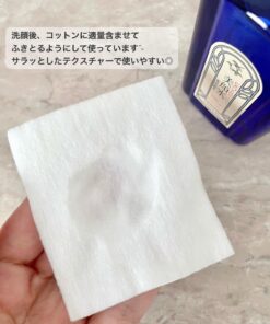 Nước Hoa Hồng Hỗ Trợ Giảm Mụn Meishoku Bigansui Medicated Skin Lotion – Chai 90ml (Nhật Bản) Nước Hoa Hồng Hỗ Trợ Giảm Mụn Meishoku Bigansui Medicated Skin Lotion – Chai 90ml (Nhật Bản) - Yêu Hàng Ngoại
