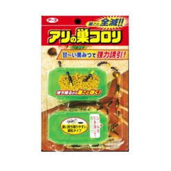 Thuốc diệt kiến Nhật Bản Super ant nest Kololi