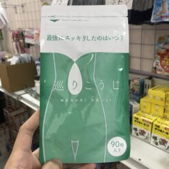 Alternative view of Viên uống giảm mỡ bụng meguri kouji Nhật Bản