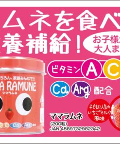 Kẹo cho trẻ biếng ăn Mama Ramune Nhật Bản Kẹo cho trẻ biếng ăn Mama Ramune Nhật Bản - Yêu Hàng Ngoại