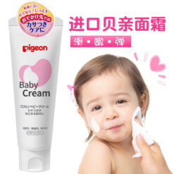 Kem dưỡng da cho bé Pigeon Baby Cream Nhật Bản