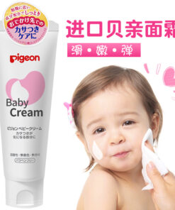 Kem dưỡng da cho bé Pigeon Baby Cream Nhật Bản