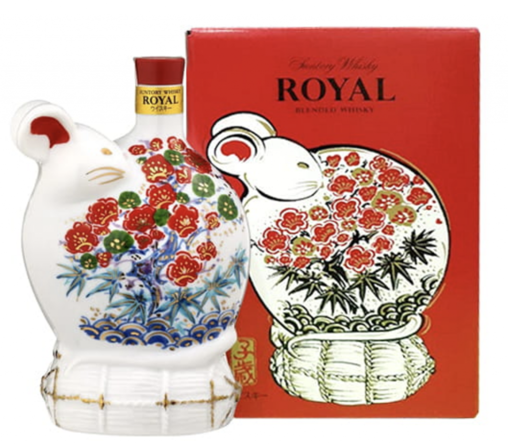 Rượu con chuột Suntory Whisky Royal Nhật Bản năm 2020 Rượu con chuột Suntory Whisky Royal Nhật Bản năm 2020 - Yêu Hàng Ngoại