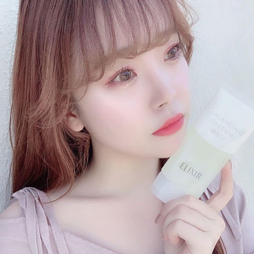 Mặt nạ ngủ Shiseido Elixir Oyasumi Balancing Mask Nhật Bản Mặt nạ ngủ Shiseido Elixir Oyasumi Balancing Mask Nhật Bản - Yêu Hàng Ngoại
