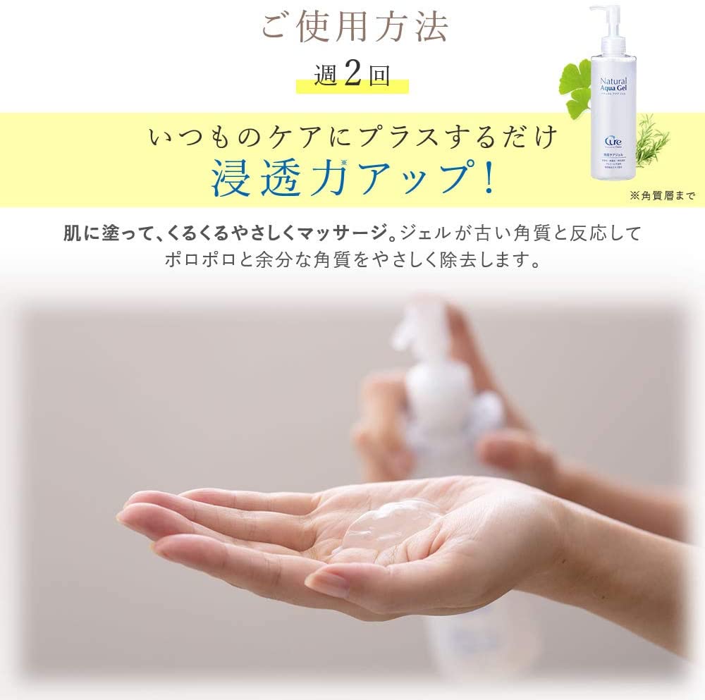 Tẩy da chết (Scrub) là gì? Công dụng của tẩy da chết đối với làn da Tẩy da chết (Scrub) là gì? Công dụng của tẩy da chết đối với làn da - Yêu Hàng Ngoại