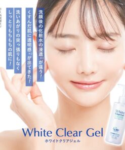 Gel Tẩy Tế Bào Chết Dịu Nhẹ Cure Natural Aqua Gel – Chai 250g (Nhật Bản) Gel Tẩy Tế Bào Chết Dịu Nhẹ Cure Natural Aqua Gel – Chai 250g (Nhật Bản) - Yêu Hàng Ngoại