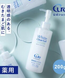 Gel Tẩy Tế Bào Chết Dịu Nhẹ Cure Natural Aqua Gel – Chai 250g (Nhật Bản) Gel Tẩy Tế Bào Chết Dịu Nhẹ Cure Natural Aqua Gel – Chai 250g (Nhật Bản) - Yêu Hàng Ngoại