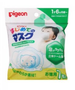 Khẩu trang gấu Pigeon Nhật Bản kháng khuẩn cho bé