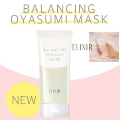 Mặt nạ ngủ Shiseido Elixir Oyasumi Balancing Mask Nhật Bản