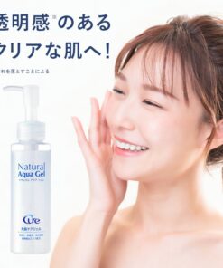 Gel Tẩy Tế Bào Chết Dịu Nhẹ Cure Natural Aqua Gel – Chai 250g (Nhật Bản) Gel Tẩy Tế Bào Chết Dịu Nhẹ Cure Natural Aqua Gel – Chai 250g (Nhật Bản) - Yêu Hàng Ngoại