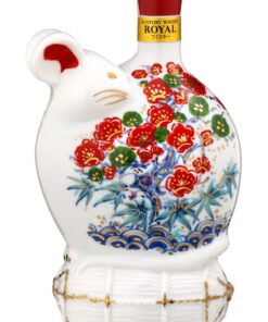 Rượu con chuột Suntory Whisky Royal Nhật Bản năm 2020 Rượu con chuột Suntory Whisky Royal Nhật Bản năm 2020 - Yêu Hàng Ngoại
