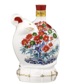 Rượu con chuột Suntory Whisky Royal Nhật Bản năm 2020