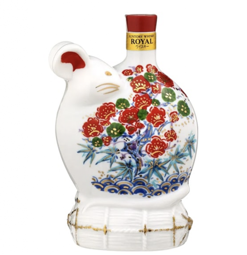 Rượu con chuột Suntory Whisky Royal Nhật Bản năm 2020 Rượu con chuột Suntory Whisky Royal Nhật Bản năm 2020 - Yêu Hàng Ngoại