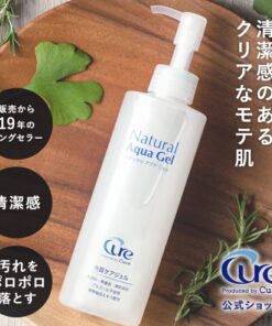 Alternative view of Gel Tẩy Tế Bào Chết Dịu Nhẹ Cure Natural Aqua Gel – Chai 250g (Nhật Bản)