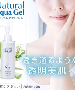 Gel Tẩy Tế Bào Chết Dịu Nhẹ Cure Natural Aqua Gel – Chai 250g (Nhật Bản) Gel Tẩy Tế Bào Chết Dịu Nhẹ Cure Natural Aqua Gel – Chai 250g (Nhật Bản) - Yêu Hàng Ngoại