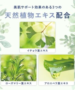 Gel Tẩy Tế Bào Chết Dịu Nhẹ Cure Natural Aqua Gel – Chai 250g (Nhật Bản) Gel Tẩy Tế Bào Chết Dịu Nhẹ Cure Natural Aqua Gel – Chai 250g (Nhật Bản) - Yêu Hàng Ngoại