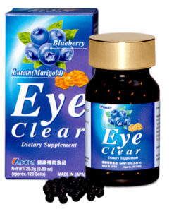 Alternative view of Viên uống bổ mắt Eye Clear Nhật Bản