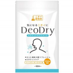 Viên uống khử mùi cơ thể Deo Dry Nhật Bản