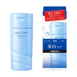 Sữa dưỡng trắng da Shiseido Aqualabel White Up Emulsion 130ml