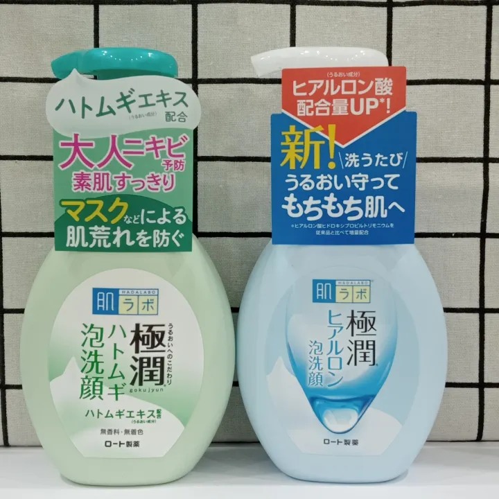 Sữa rửa mặt Hada Labo Gokujyun Hatomugi/Hyaluronic Foam Face Wash Sữa rửa mặt Hada Labo Gokujyun Hatomugi/Hyaluronic Foam Face Wash - Yêu Hàng Ngoại