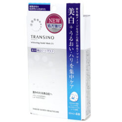 Mặt nạ trắng da Transino Whitening Facial Mask EX Nhật Bản