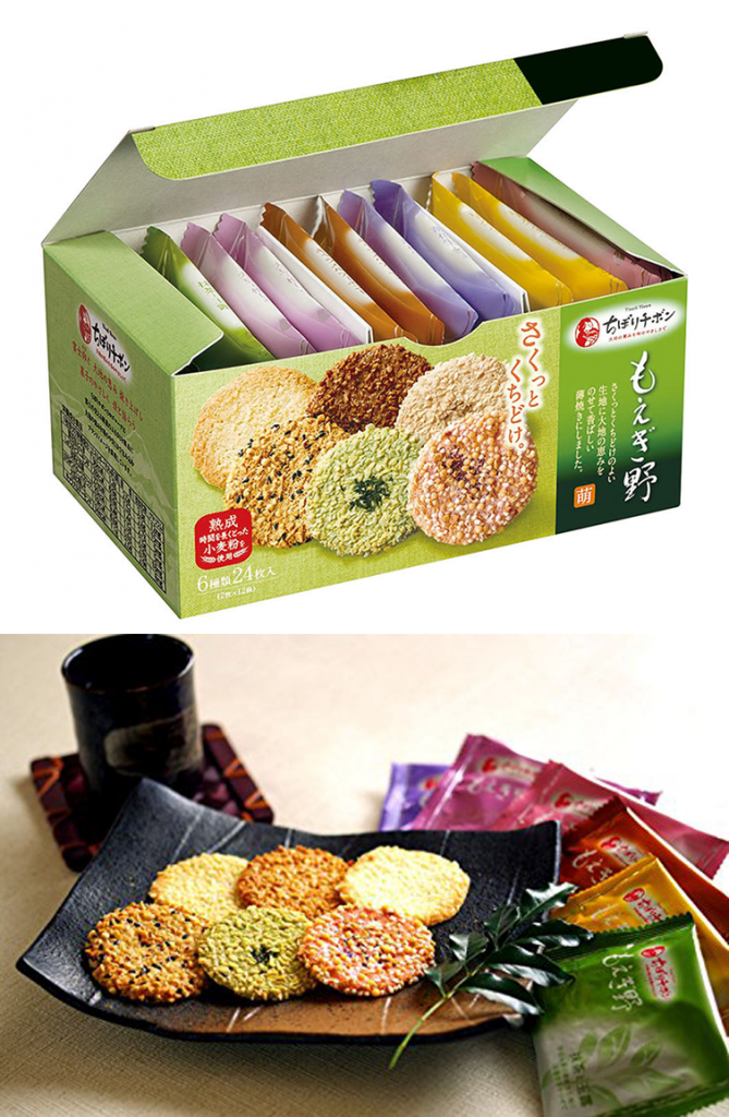 Bánh quy 6 vị Tivoli Tivon Moegino 72 cái Nhật Bản Bánh quy 6 vị Tivoli Tivon Moegino 72 cái Nhật Bản - Yêu Hàng Ngoại