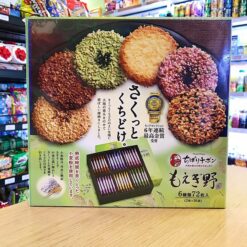 Alternative view of Bánh quy 6 vị Tivoli Tivon Moegino 72 cái Nhật Bản