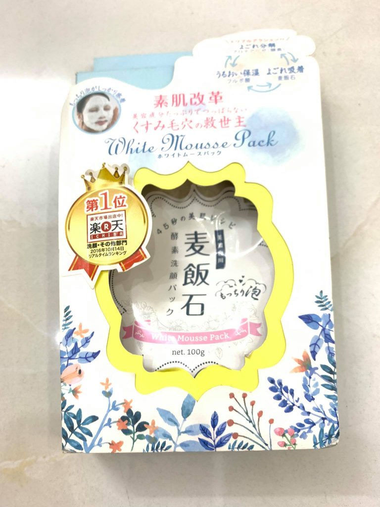 Bọt Enzyme White Mousse Pack làm sạch da Nhật Bản Bọt Enzyme White Mousse Pack làm sạch da Nhật Bản - Yêu Hàng Ngoại