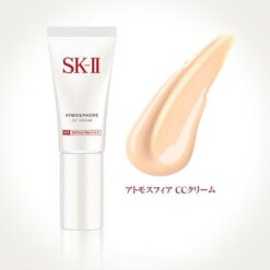 Alternative view of Kem trang điểm CC SK-II Atmosphere CC Cream SPF50/PA++++